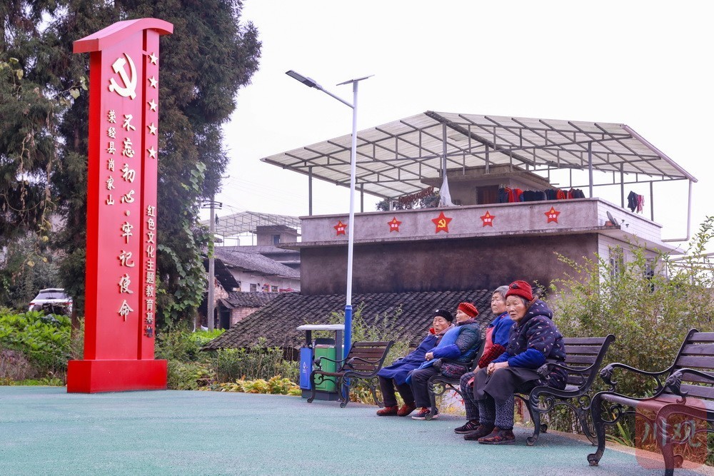 荥经烈士村:"红 绿" 双色产业促进乡村振兴 - 川观新闻