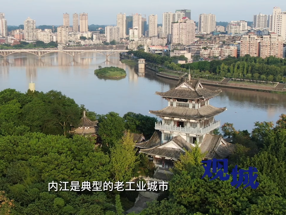 0.6亩的土地能干啥？甜城的“金角银边”藏着民生巧思丨观城