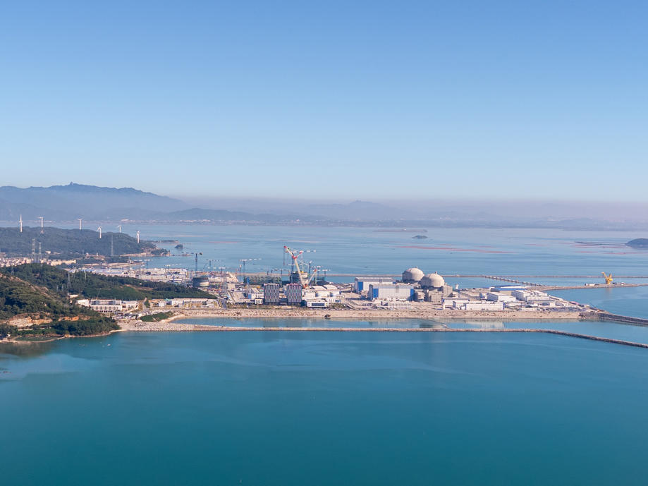 华龙一号2.0版示范项目获国家核准