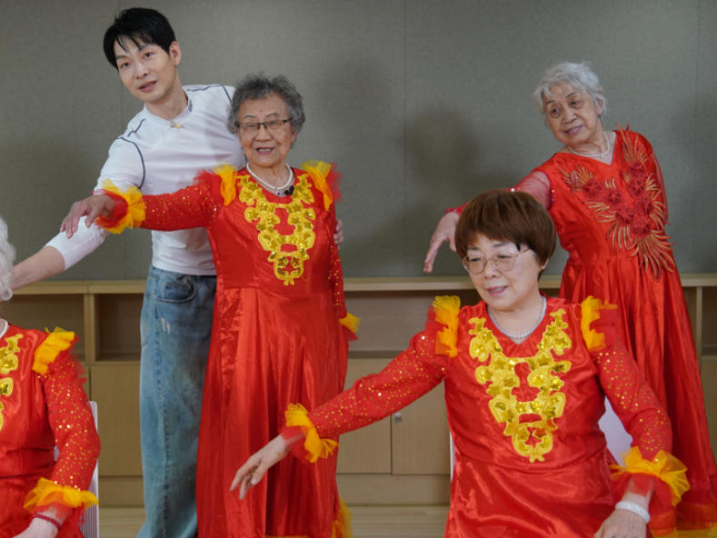 从养老到享老的“大家方案”