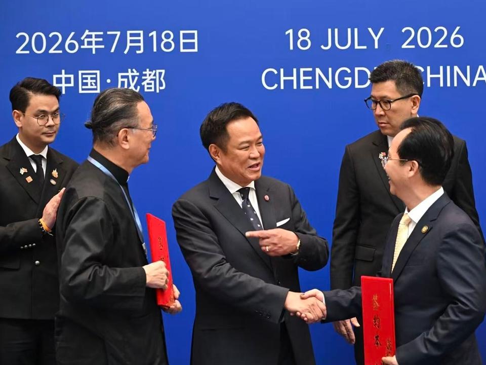 泰王国驻成都总领事馆投资处揭牌 泰国总理用中文连说四个“加油”