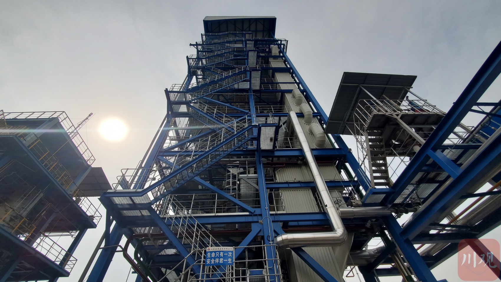 c视频全球最大化学链燃烧示范装置全面调试预计下半年开展试验研究