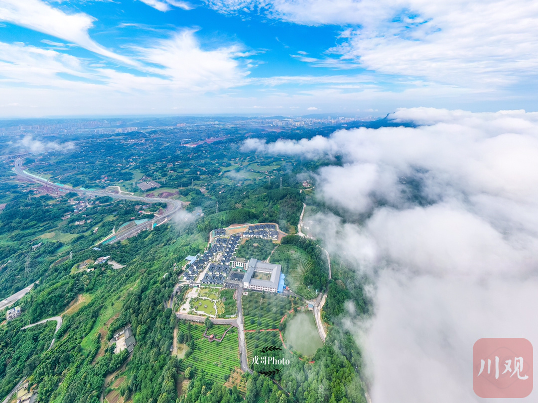 走进宜宾后花园瞰云雾下的大雁岭风光