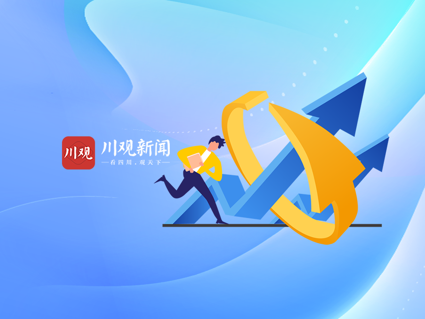 国际油价飙升！A股“三桶油”应声暴涨