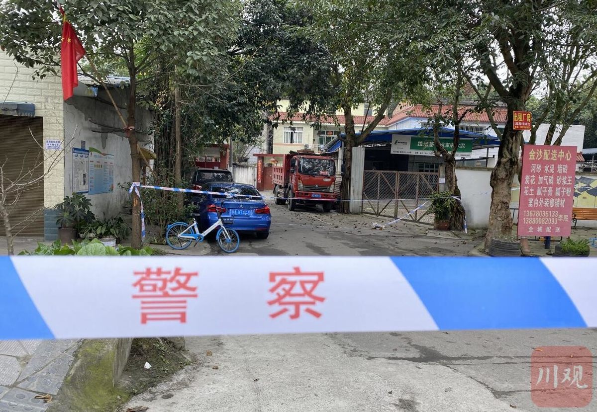 成都市郫都区太平村11组村民在隔离点接受了采血和核酸检测