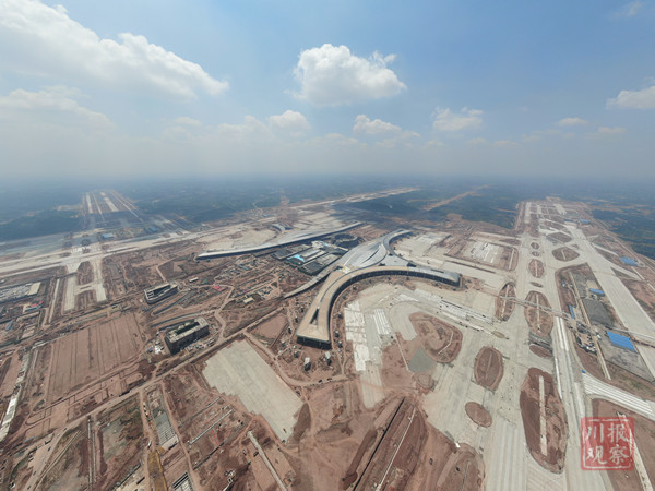 机场跑道图重庆 newscontent-2f39641d-6c49-4689-8913-d72a78a8b975-1591321455466.jpg-cgwapimg