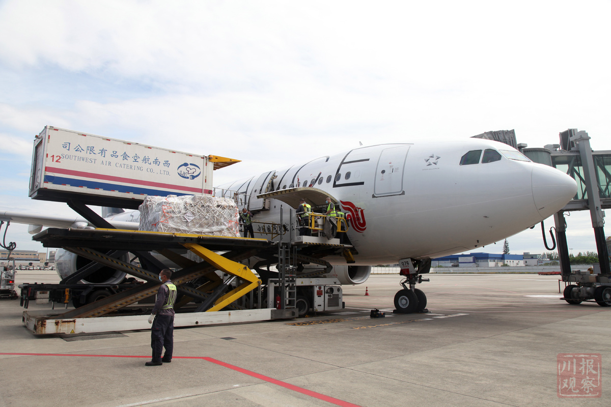 newscontent-30e9c9d7-b08d-4b10-9553-6a5fc5f99041-1597312137529.jpg-cgwapimg