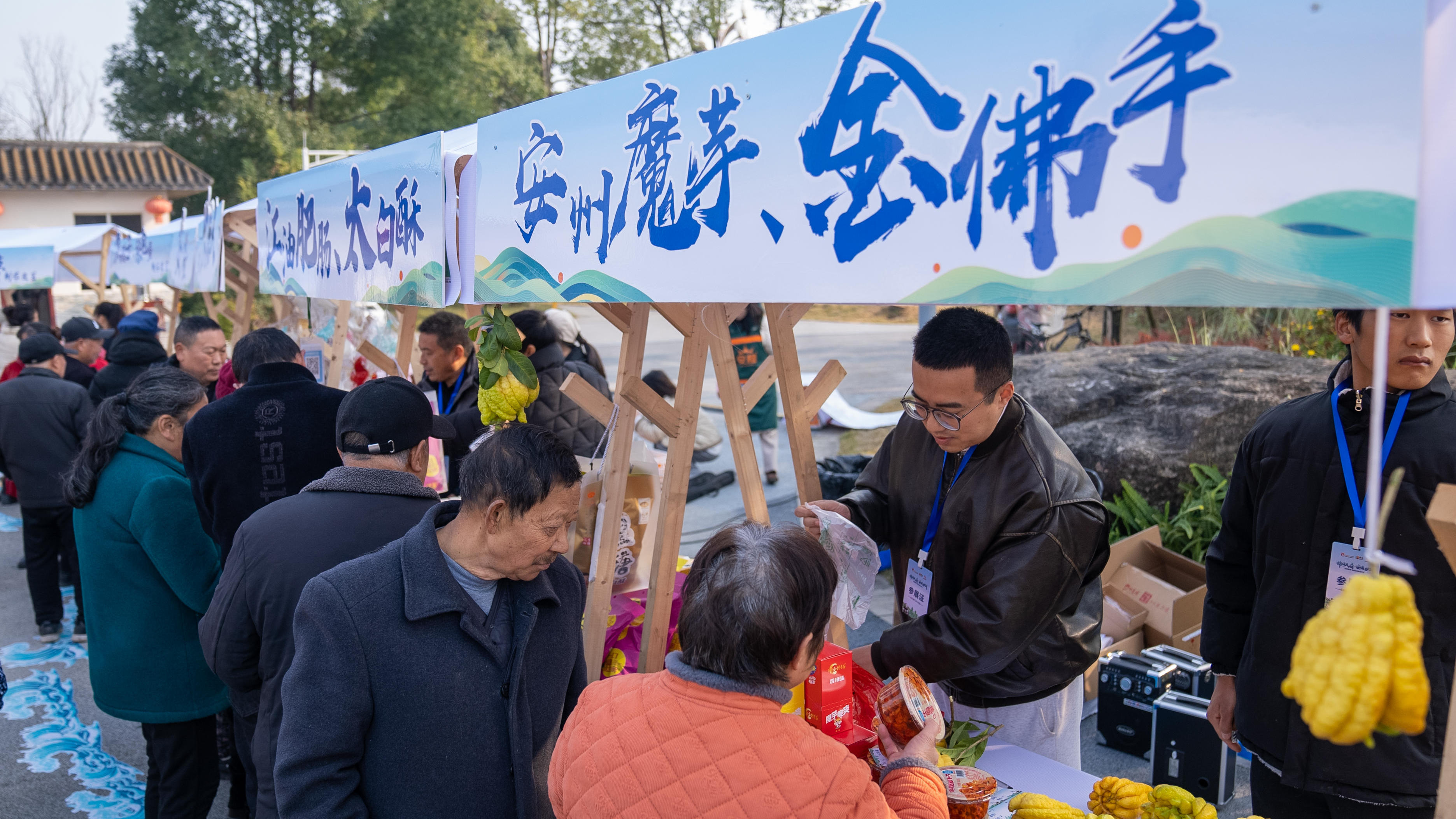 六大“晒道”全景呈现安逸乡村，尽展四川农文旅融合成果