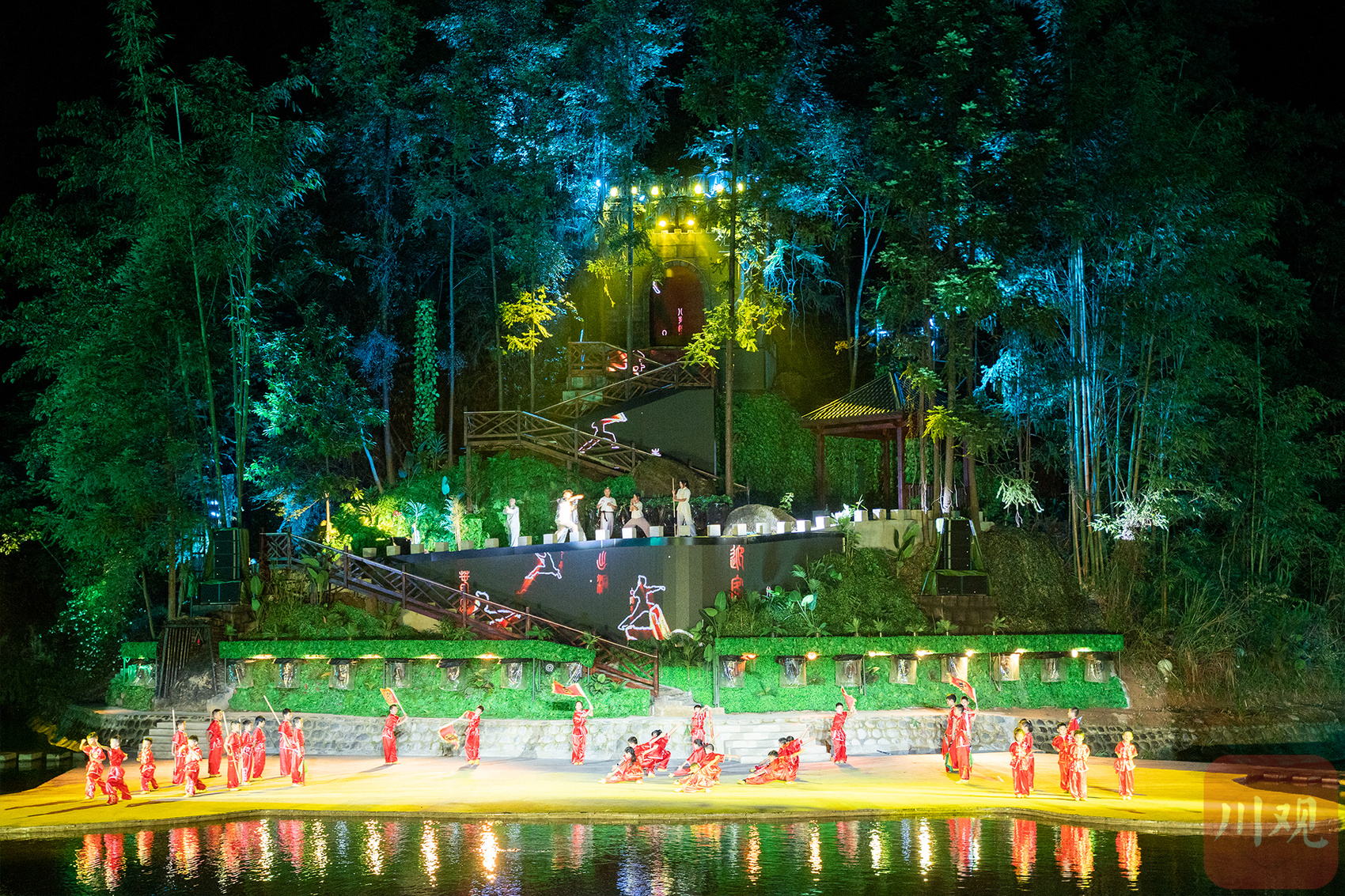 穹窿山水间绽放视听盛宴 川南首部大型山水实景演出《遇见威远》首演