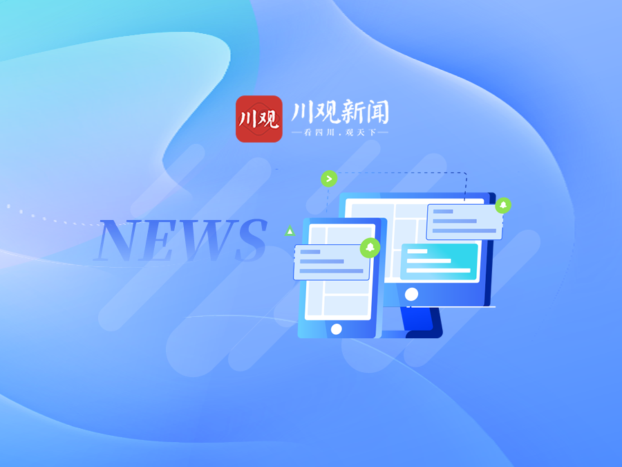 于立军主持召开省委政法委委务会（扩大）会议传达学习全国两会精神 推动党中央决策部署在全省政法系统不折不扣落地落实