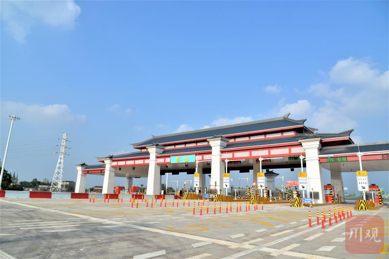 重庆高速实时路况：让你轻松畅享旅途