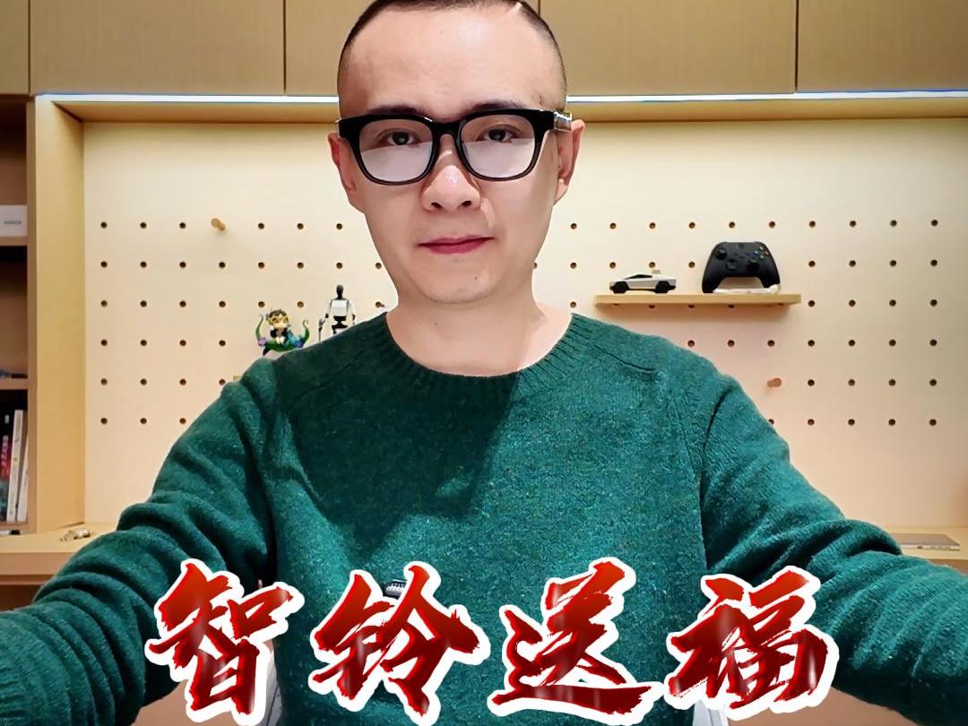 来，在这里生成一个专属你的AI彩铃丨C视频·唐探
