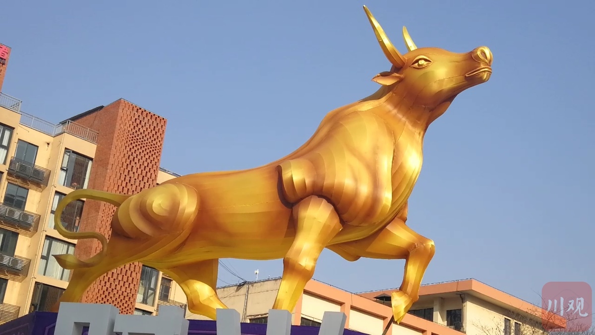 视频|成都牛王庙金牛亮灯 等您来打卡 - 川观新闻