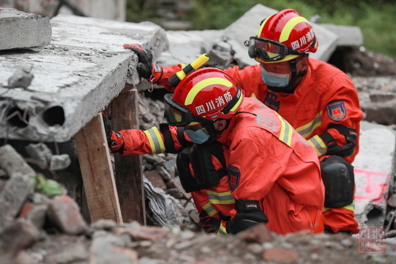 现场实录四川2020年省级抗震救灾综合演练之震中救援