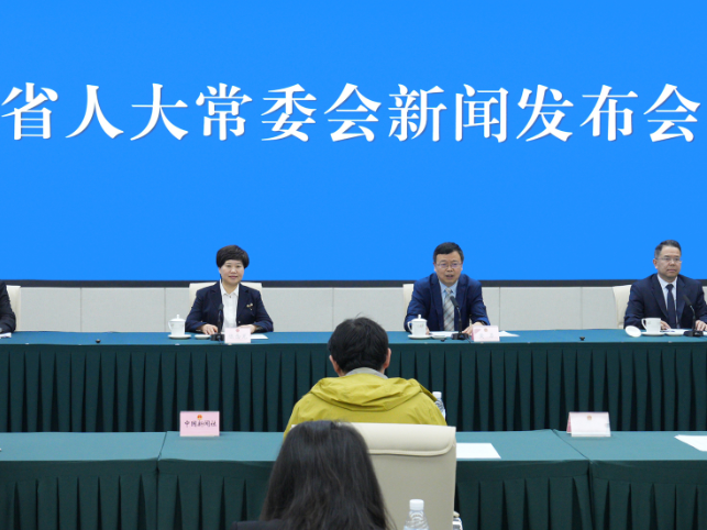 四川省档案条例即将施行 预计2030年全面实现省市县档案馆“数字化”
