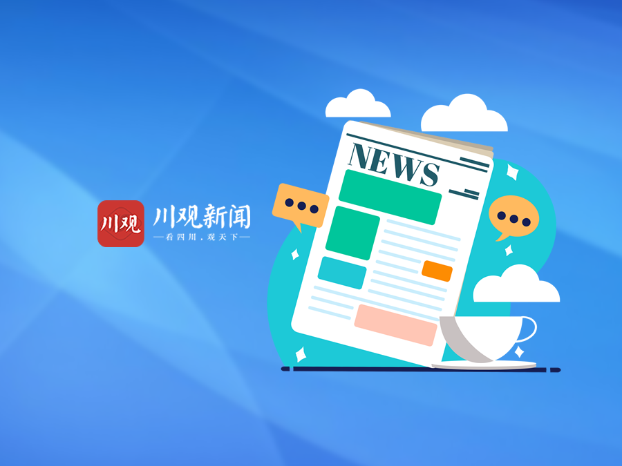 西南少数民族合唱编创与指挥人才培训收官，15首合唱曲目精彩呈现