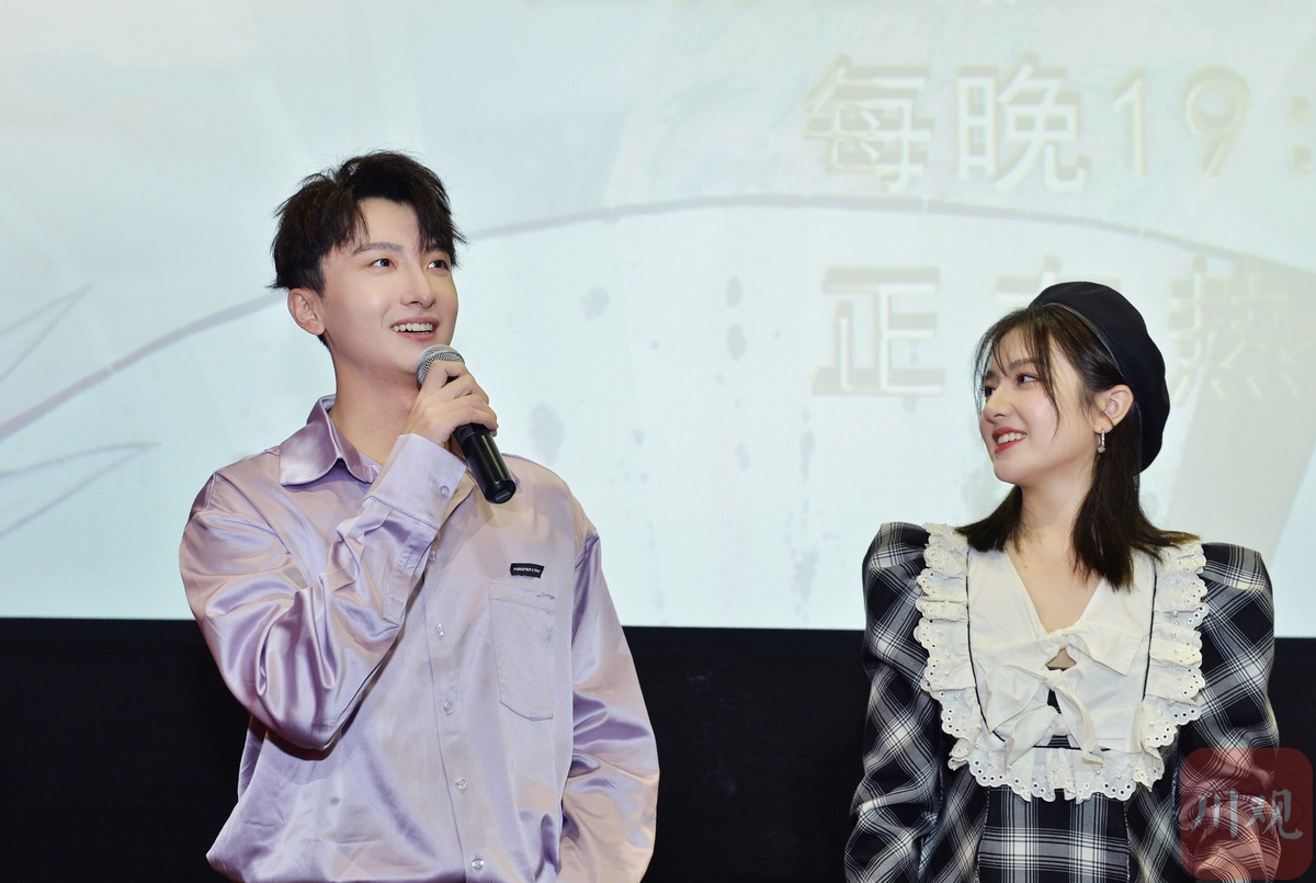 新剧开播 李兰迪牛俊峰现身成都聊幕后故事 - 川观新闻