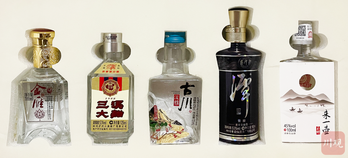 积分商城大寒特辑川酒十朵小金花助你御寒迎春