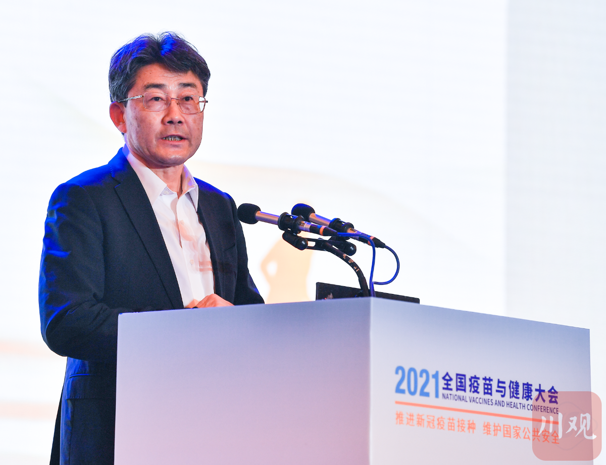 视频丨高福院士等专家汇聚成都 在2021年全国疫苗与健康大会上探讨疫苗与安全话题|川观新闻
