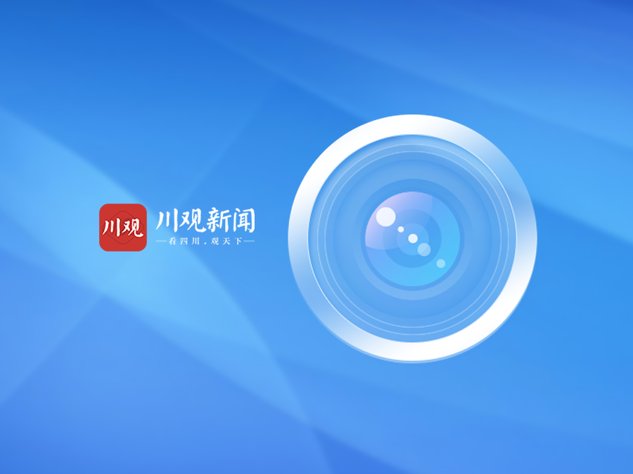 红旗连锁完成董事会换届！39岁何海林任董事长，曹世如继续任总经理