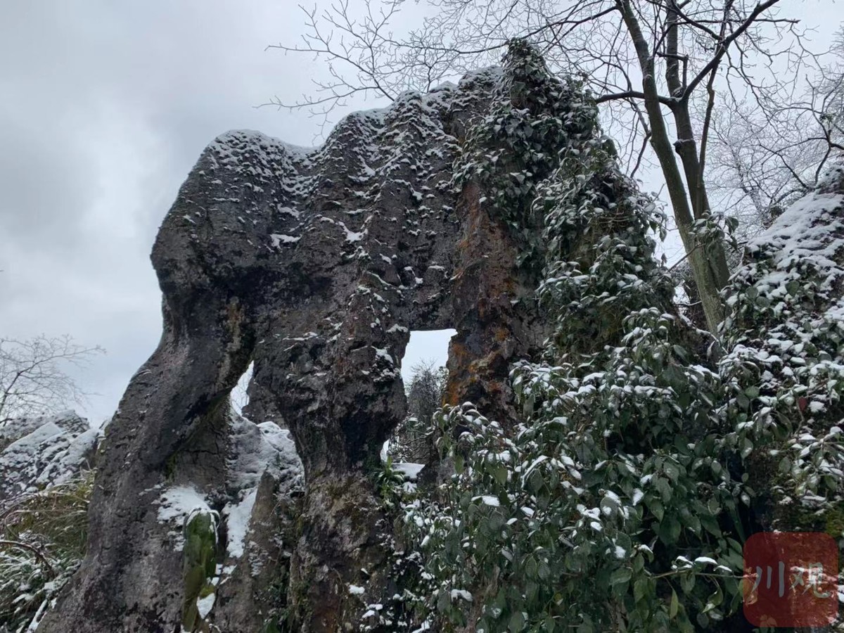 乐山沙湾美女峰景区1月30日试营业_四川在线