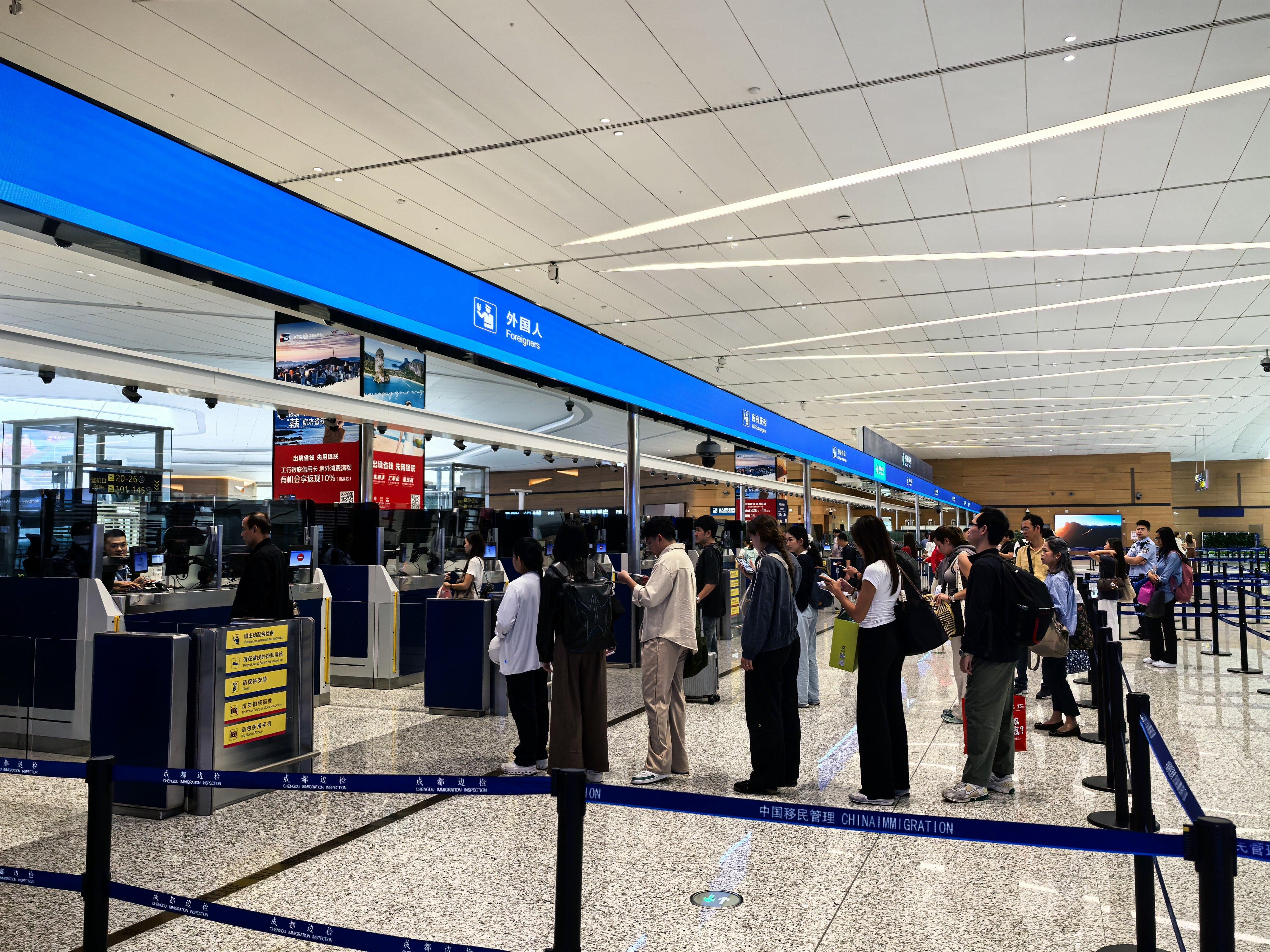 端午假期成都航空口岸旅客高峰预计出现在6月19日