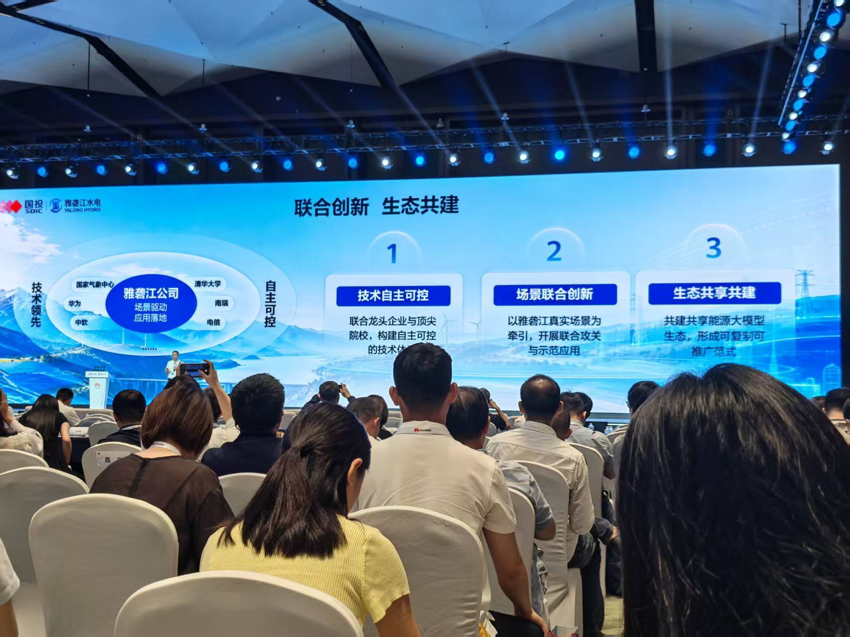 一张新的“入场券”
