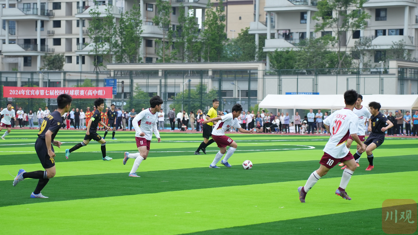 31支足球队参加 宜宾市第七届校园足球联赛(高中组)在屏山开赛
