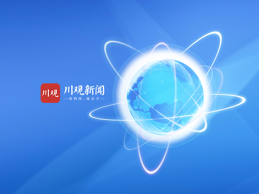 不是“认怂”，是为了更好地全球化丨唐探