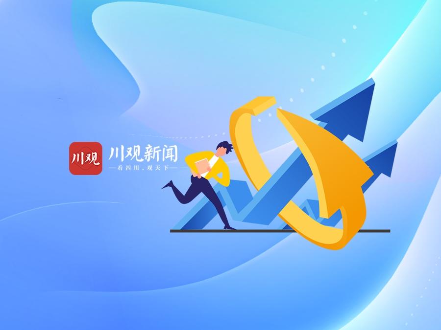 搭建校企协同育人平台，电子科大260名校友受聘为业界导师