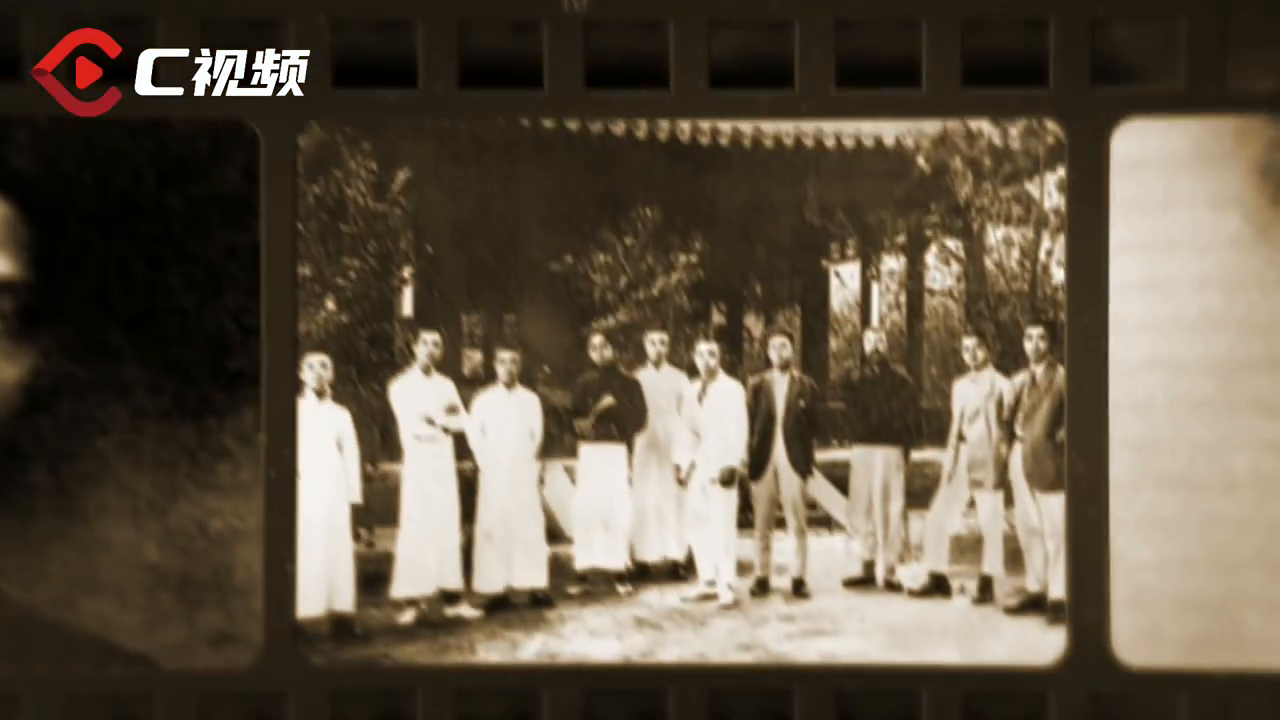 青春闪耀时④丨吴玉章：为中国革命和建设培养一大批人才
