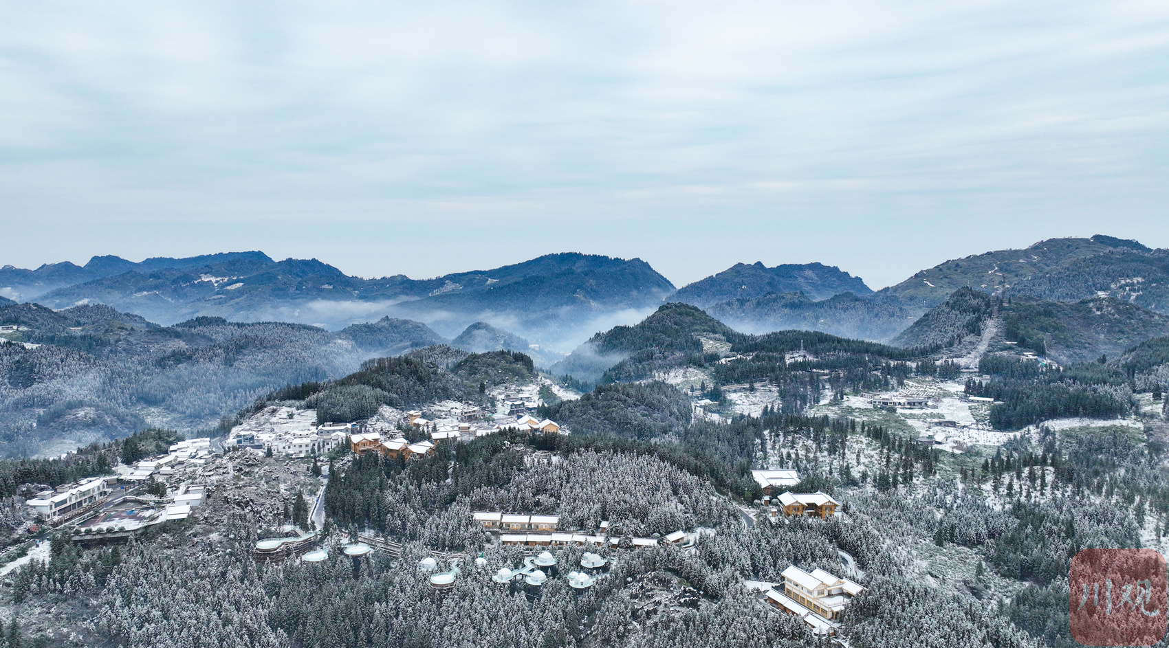 近日,受冷空气影响,宜宾市兴文县仙峰苗族乡再迎降雪.