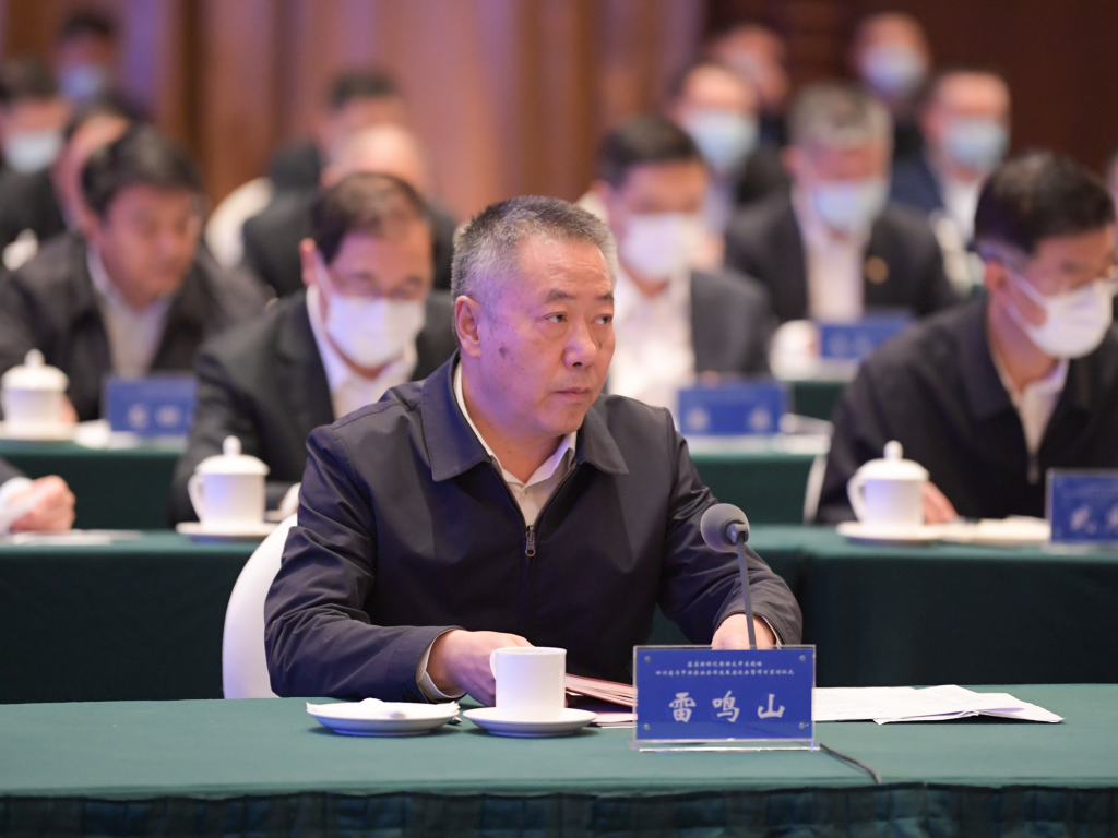 boss来了中国华能集团总经理邓建玲十四五期间中国华能将在川新增投资