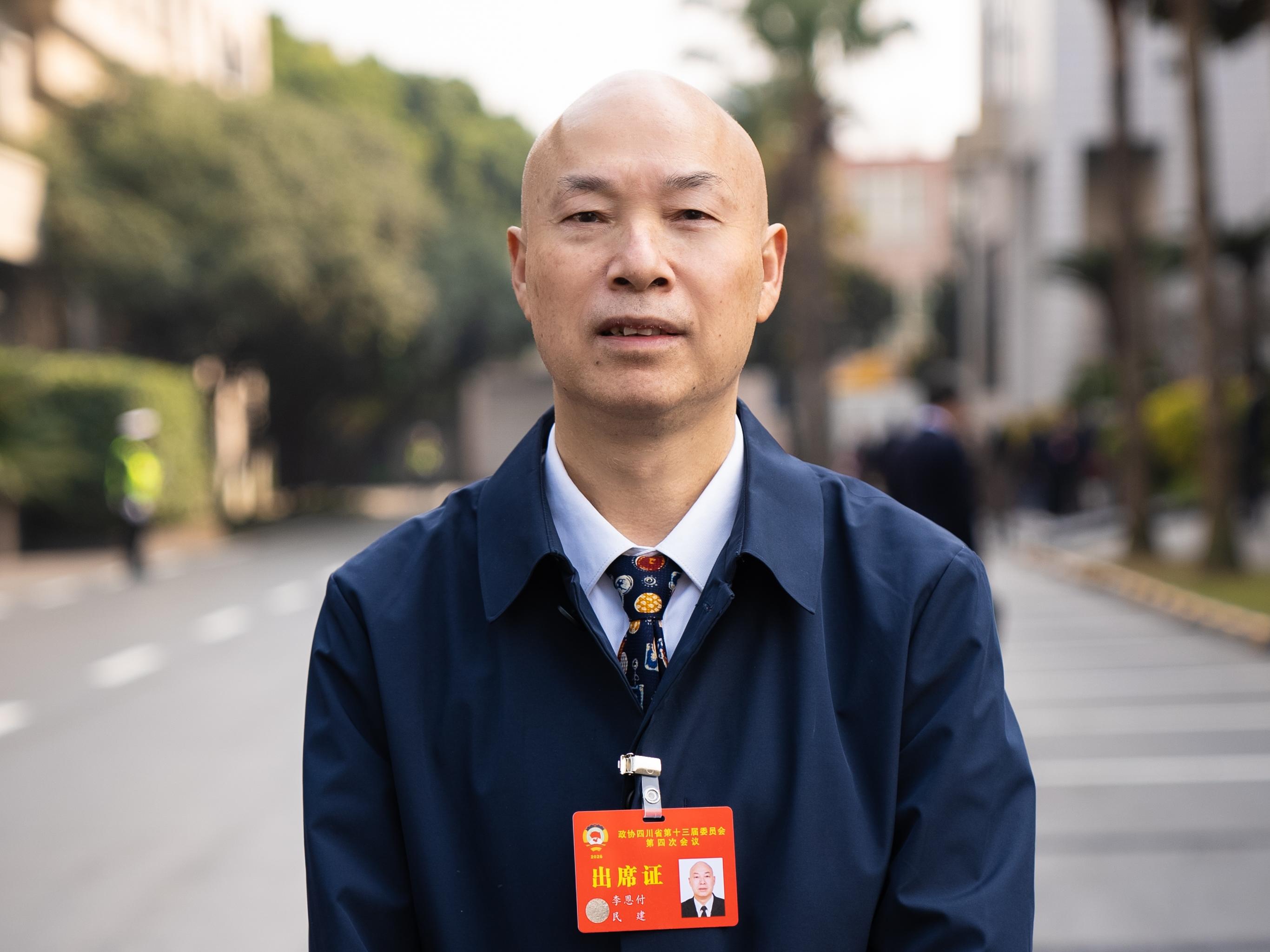 省政协委员李恩付：探索设立新生儿投资账户，减轻家庭养育焦虑丨两会好声音