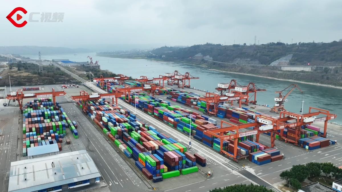 上新了产业新地标⑧丨宜宾港上新铁路多式联运激发产业新动力