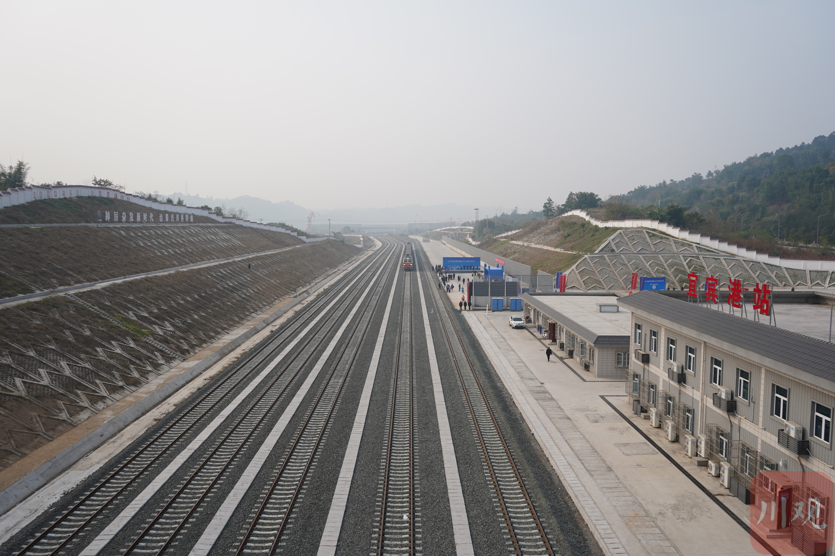 c視頻丨打通鐵水聯運最後一公里宜賓港鐵路集疏運中心投運