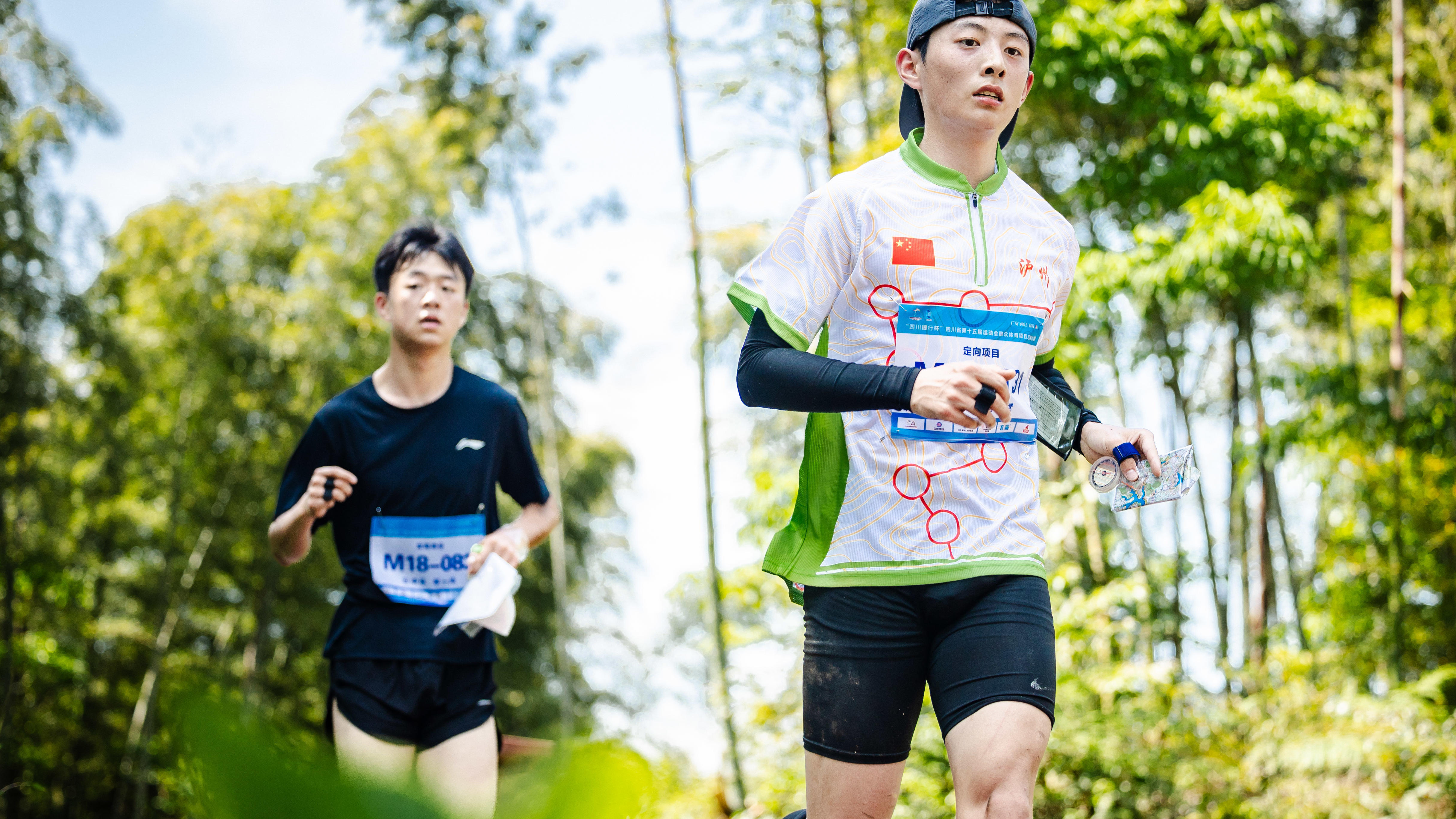 首次入列省运会 定向比赛在宜宾长宁开赛