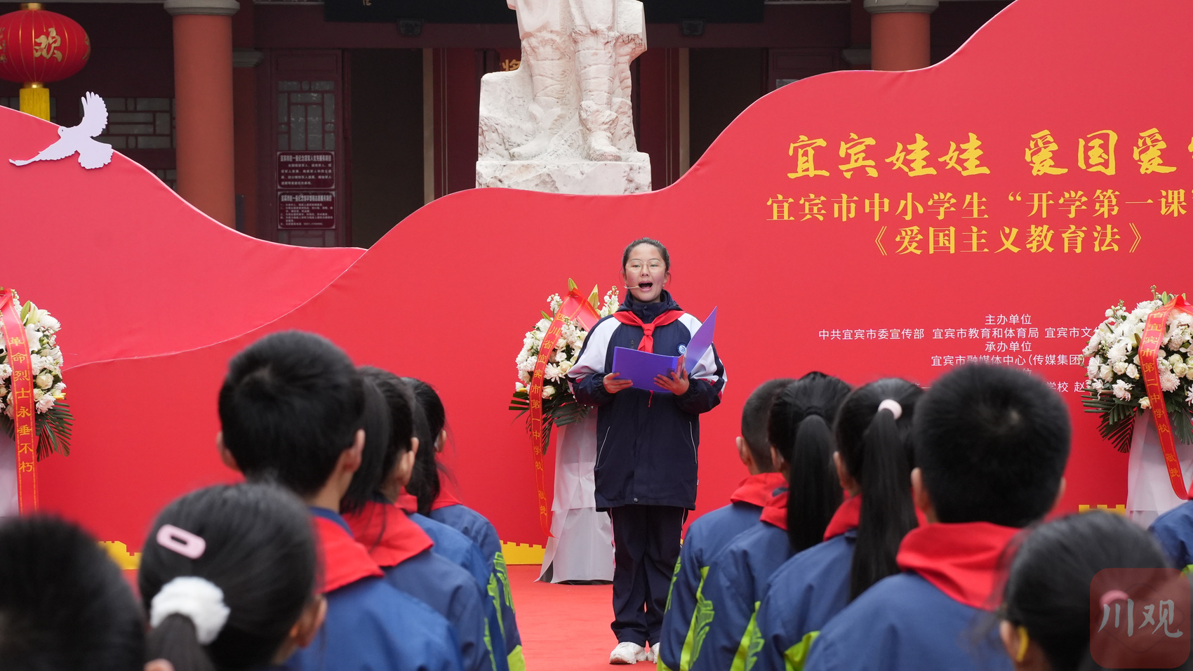 宜宾市女学街二中图片