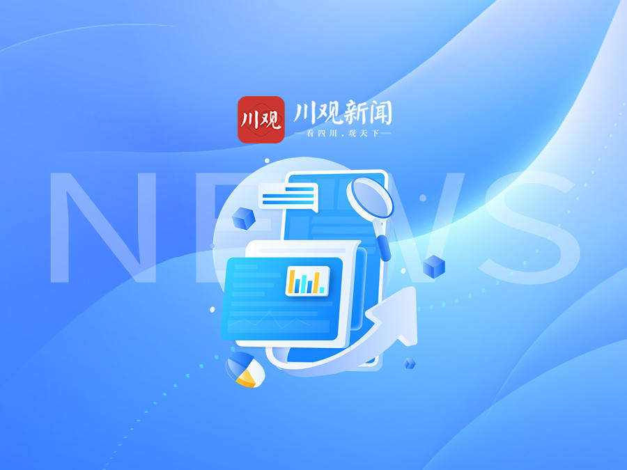 第五次全省人民法庭工作会议召开 于立军出席并讲话