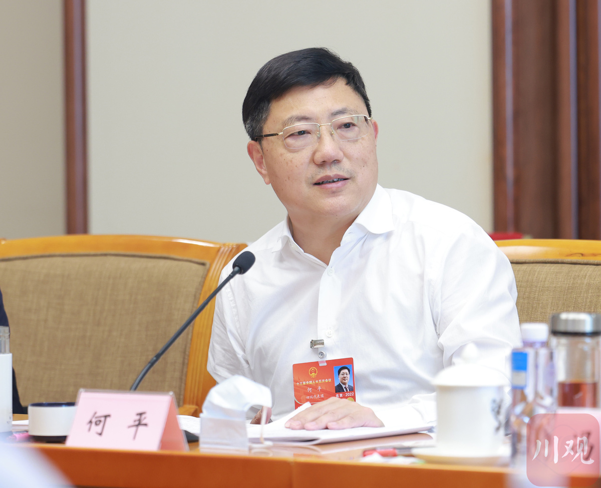 首席v观丨专访全国人大代表,巴中市委书记何平:川陕革命根据地创建90