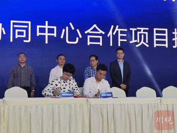 达州经济总量冲刺4000亿城市规模建设(3)