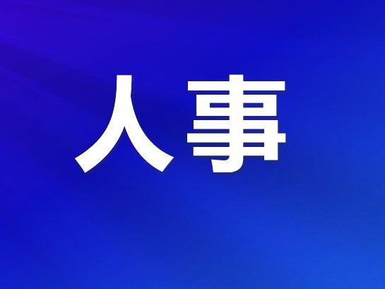 newscontent-87a6e949-94c2-4ad6-b71c-4fa219de0d4d-1600098330709.jpeg