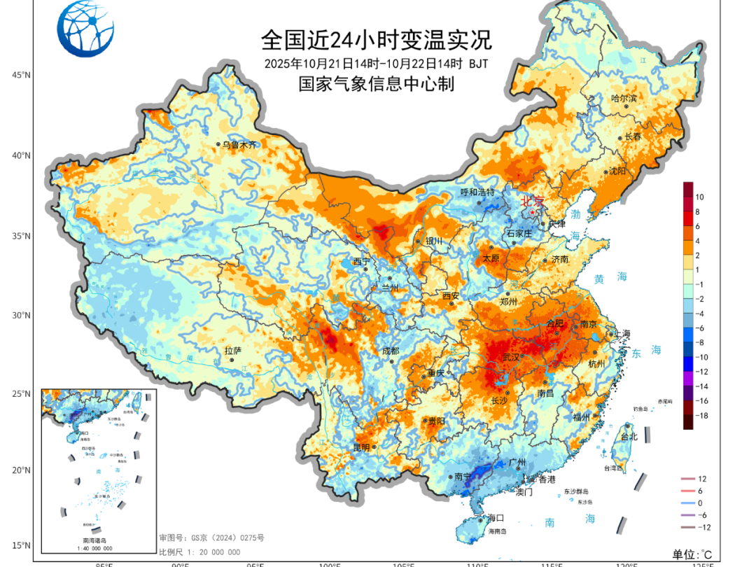 newscontent-8965c3d5-fb9f-49bd-a1bf-2aa7d8b20b66-1761133371937