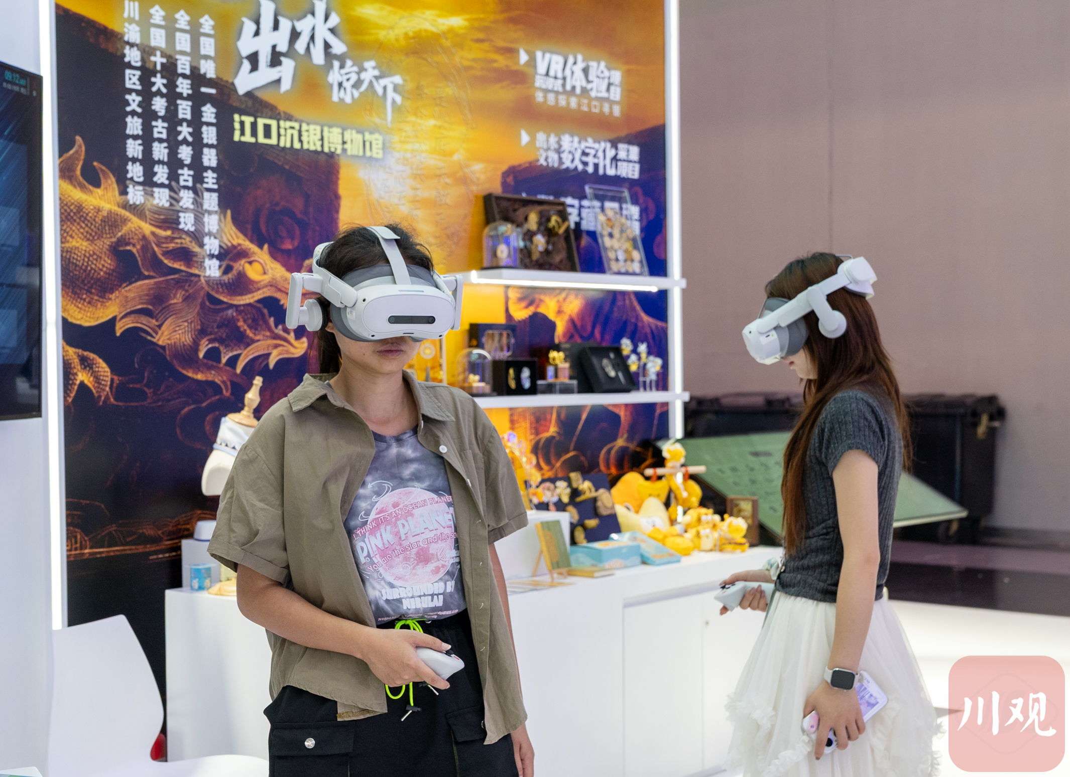 从高原增压氧舱到VR考古,四川展馆科技范受追捧丨聚焦第二十二届“深圳文博会”|川观新闻