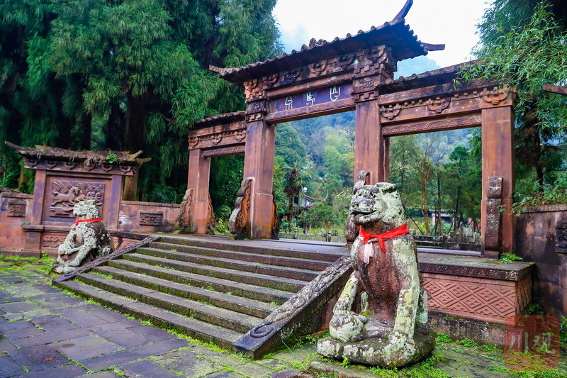 云兜风|雅安白马泉:灵泉白马嘶芳草 - 川观新闻