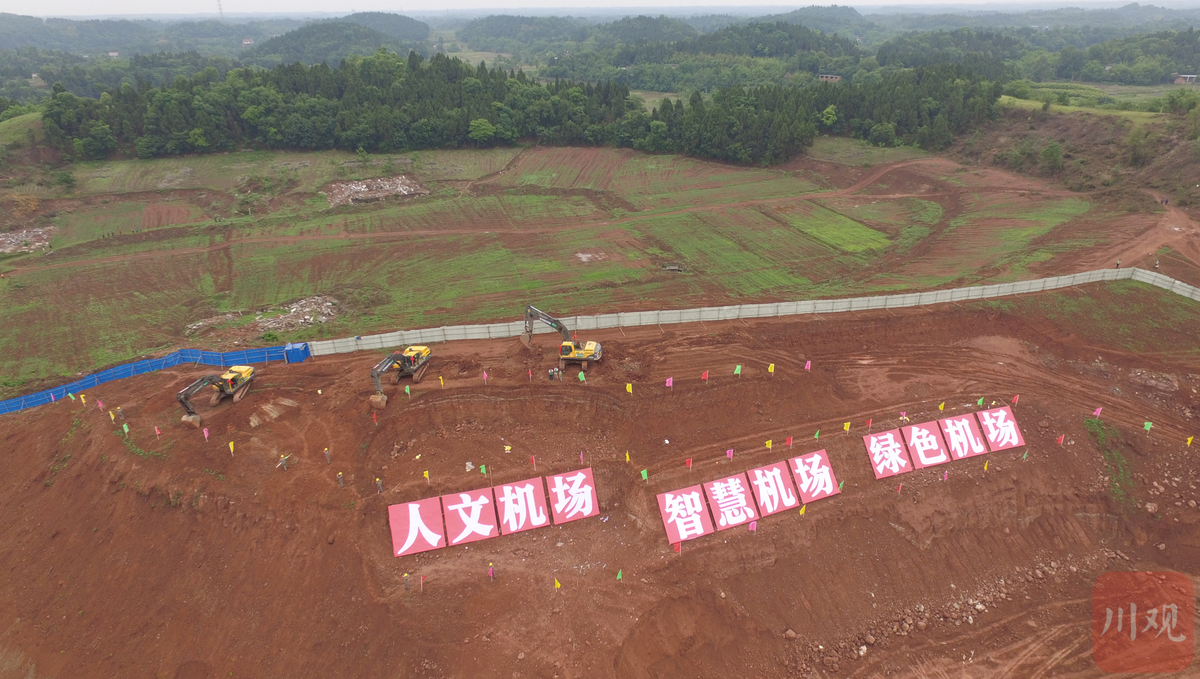 中国民用航空局正式批准确定简阳芦葭优化场址为成都新机场场址