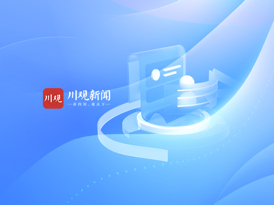全省统战系统宣传工作会议召开 全系统全阵地抓好统战宣传工作