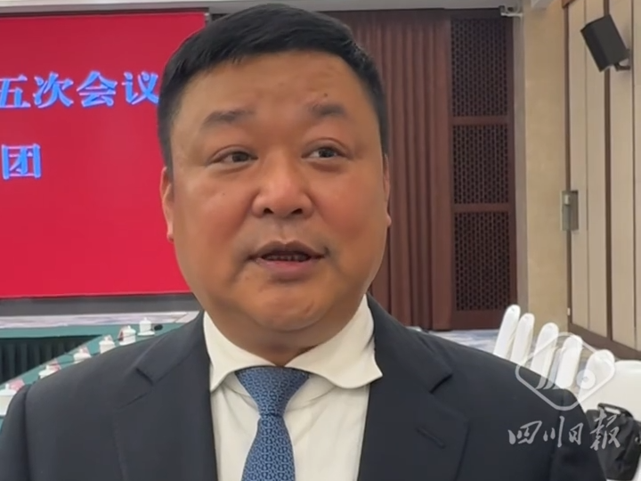 省人大代表王晓晴：纵贯老区！建议推动汉巴南铁路巴中至汉中段纳入国家“十五五”规划｜两会好声音