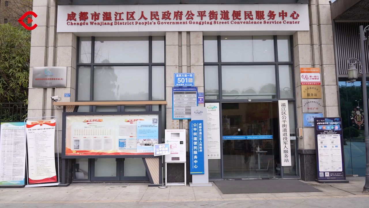 运城便民服务中心电话(运城便民服务平台微信号)