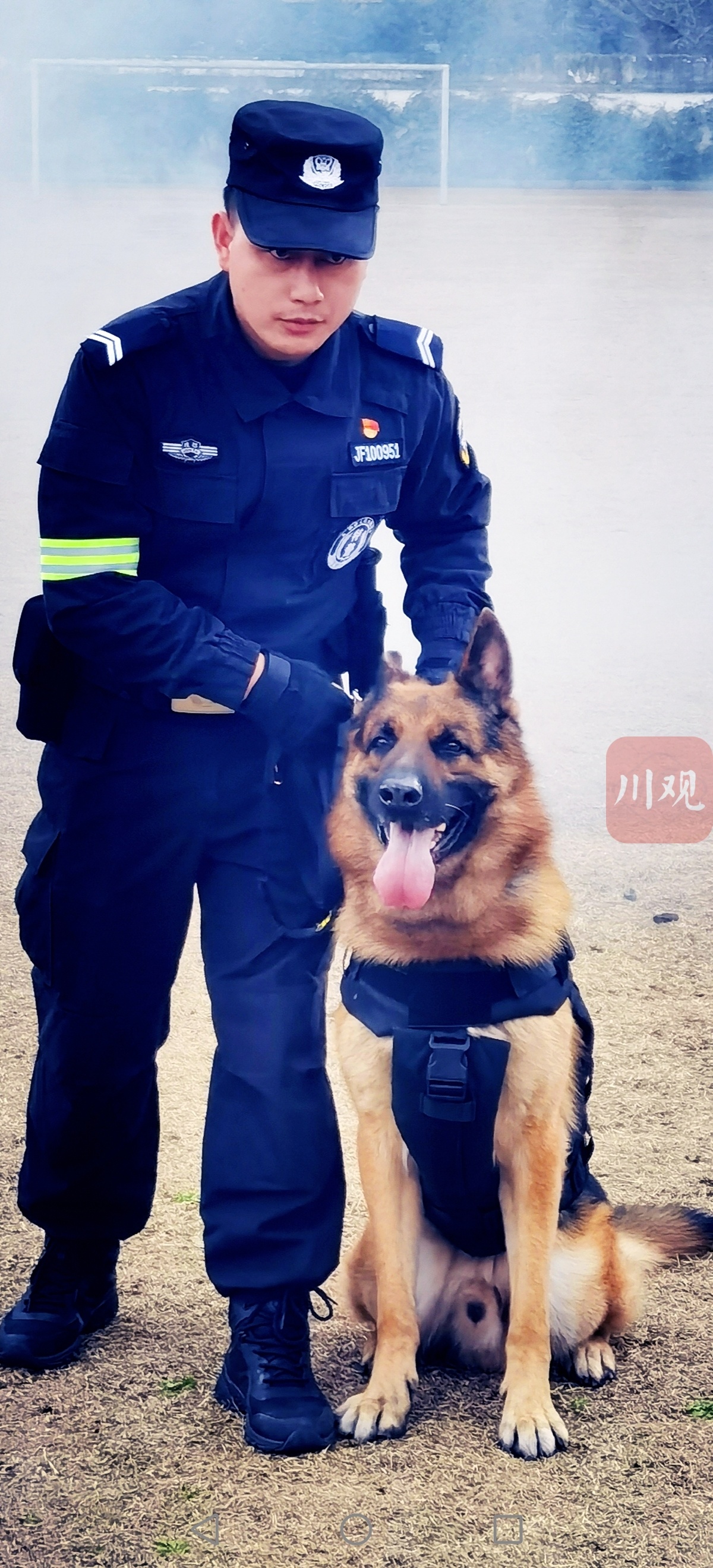 致敬人民警察 | 特警形象 坚毅勇敢 - 川观新闻